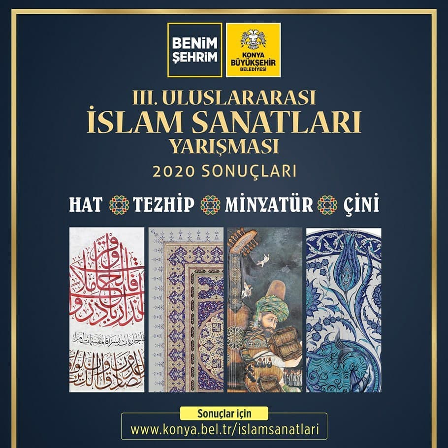 Çini, Hat, Minyatür ve Tezhip kategorilerinde düzenlenen III. Uluslararası İslam...